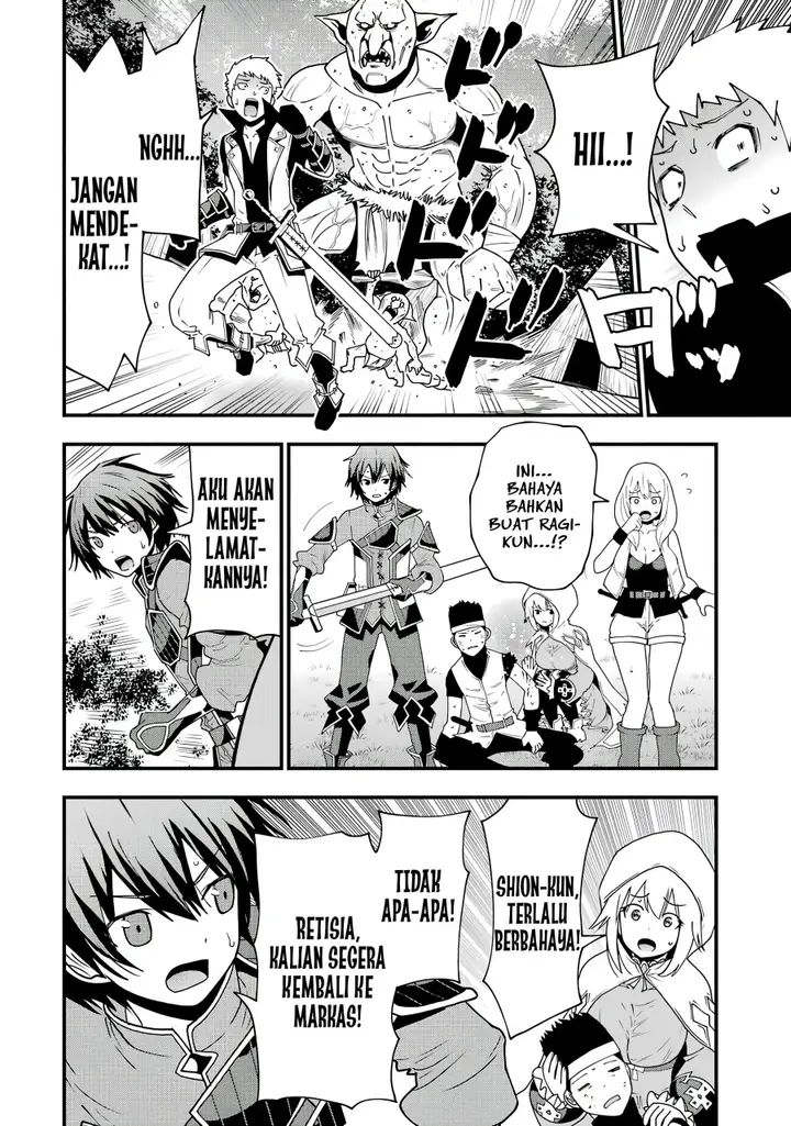 image-komik-maken-no-deshi-wa-munou-de-saikyou-chapter-1.3-10/14