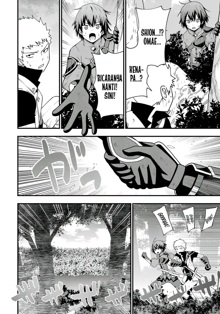 image-komik-maken-no-deshi-wa-munou-de-saikyou-chapter-1.3-12/14