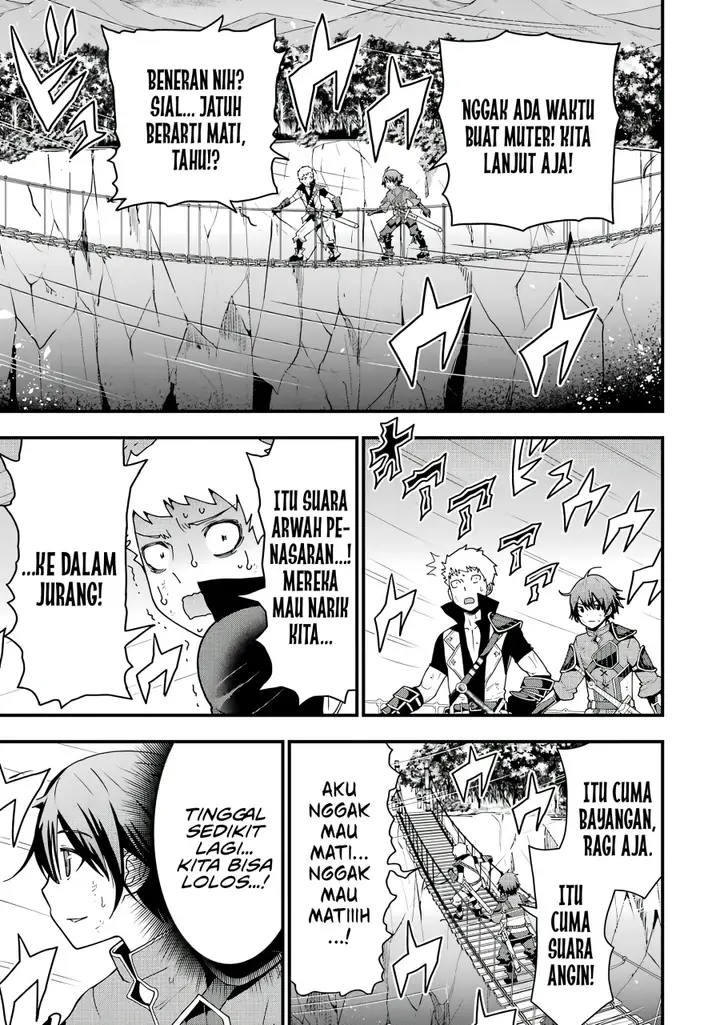 image-komik-maken-no-deshi-wa-munou-de-saikyou-chapter-1.4-2/15