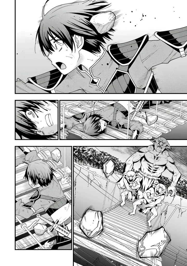 image-komik-maken-no-deshi-wa-munou-de-saikyou-chapter-1.4-3/15