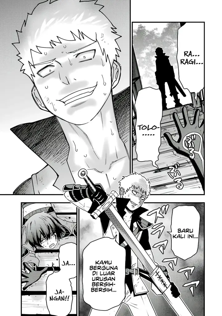 image-komik-maken-no-deshi-wa-munou-de-saikyou-chapter-1.4-4/15