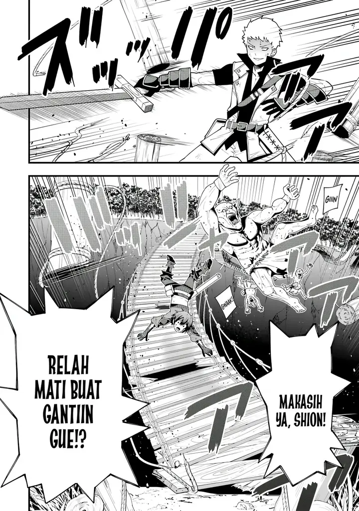 image-komik-maken-no-deshi-wa-munou-de-saikyou-chapter-1.4-5/15