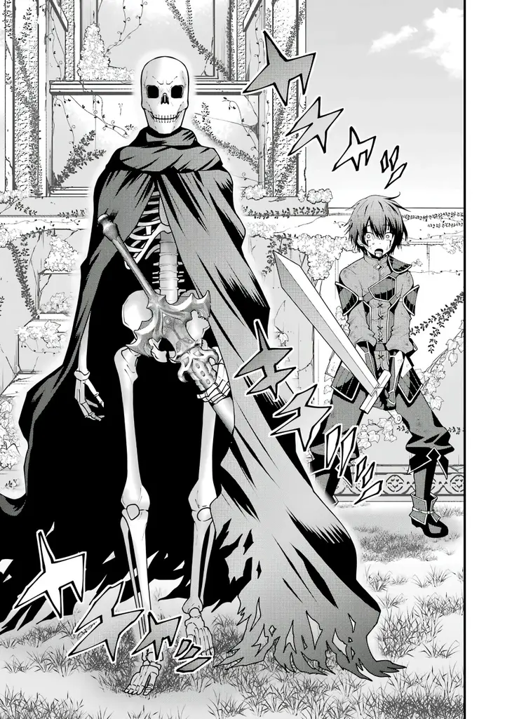 image-komik-maken-no-deshi-wa-munou-de-saikyou-chapter-1.4-14/15