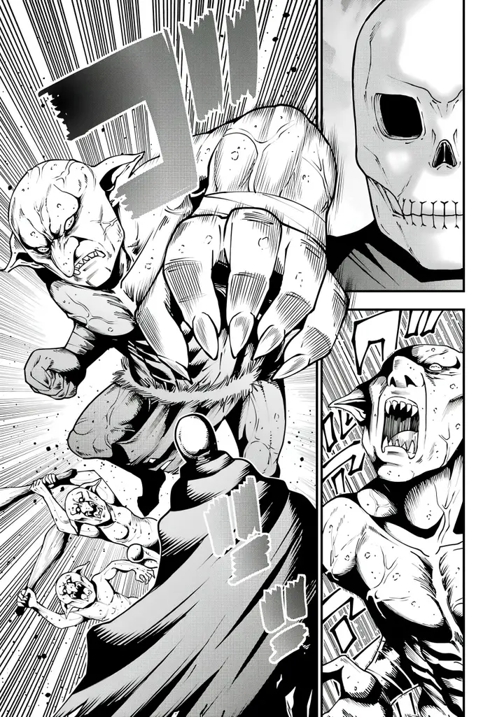 image-komik-maken-no-deshi-wa-munou-de-saikyou-chapter-1.5-2/12