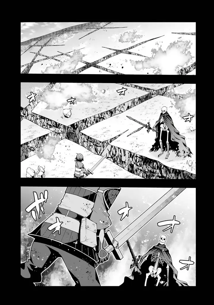 image-komik-maken-no-deshi-wa-munou-de-saikyou-chapter-2-21/25