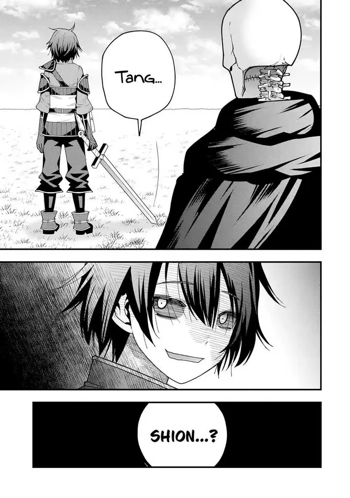 image-komik-maken-no-deshi-wa-munou-de-saikyou-chapter-3-21/28