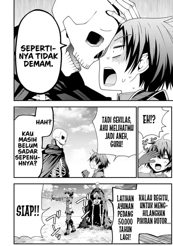 image-komik-maken-no-deshi-wa-munou-de-saikyou-chapter-3-26/28