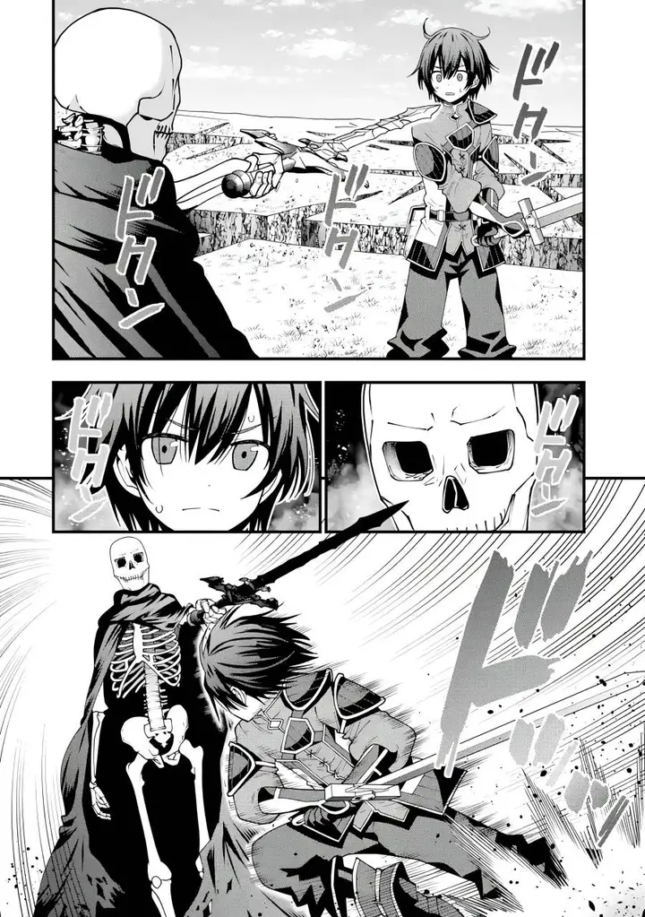 image-komik-maken-no-deshi-wa-munou-de-saikyou-chapter-4-4/29