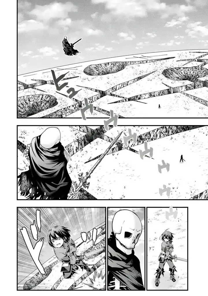 image-komik-maken-no-deshi-wa-munou-de-saikyou-chapter-4-12/29