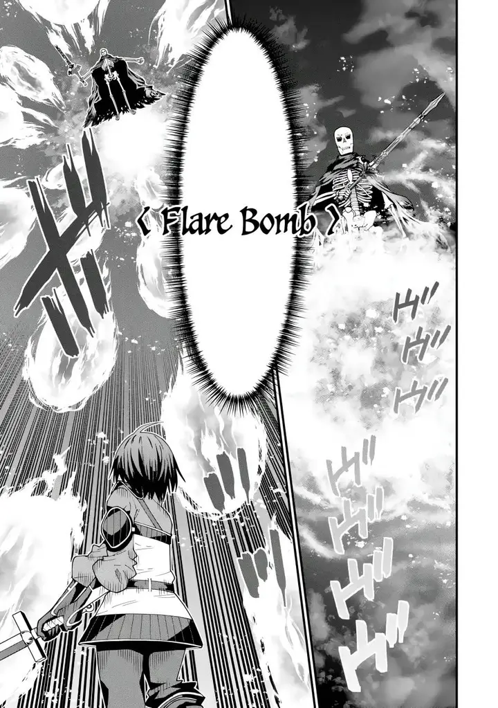 image-komik-maken-no-deshi-wa-munou-de-saikyou-chapter-4-13/29