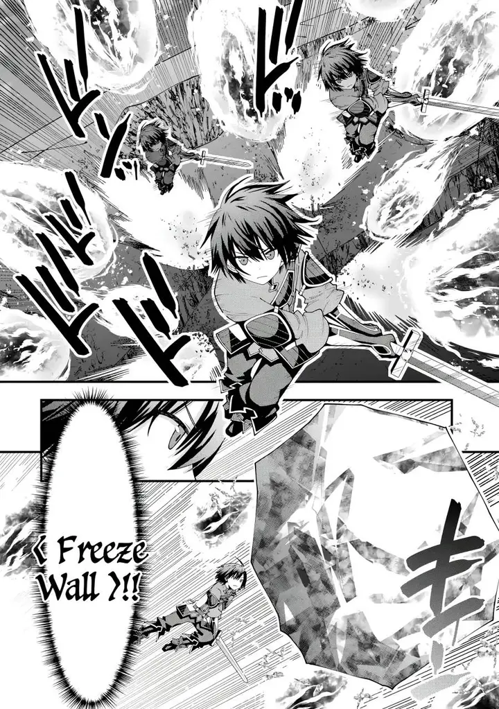 image-komik-maken-no-deshi-wa-munou-de-saikyou-chapter-4-14/29