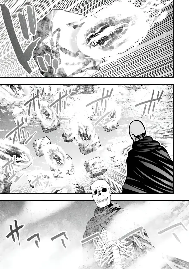 image-komik-maken-no-deshi-wa-munou-de-saikyou-chapter-4-15/29