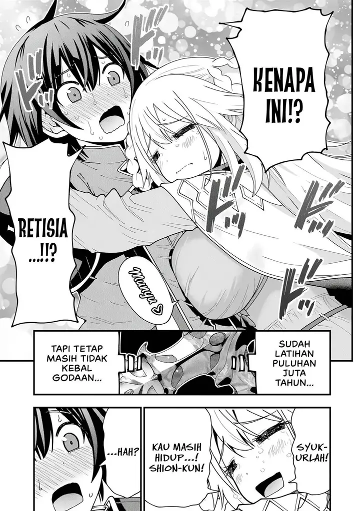 image-komik-maken-no-deshi-wa-munou-de-saikyou-chapter-5-9/26