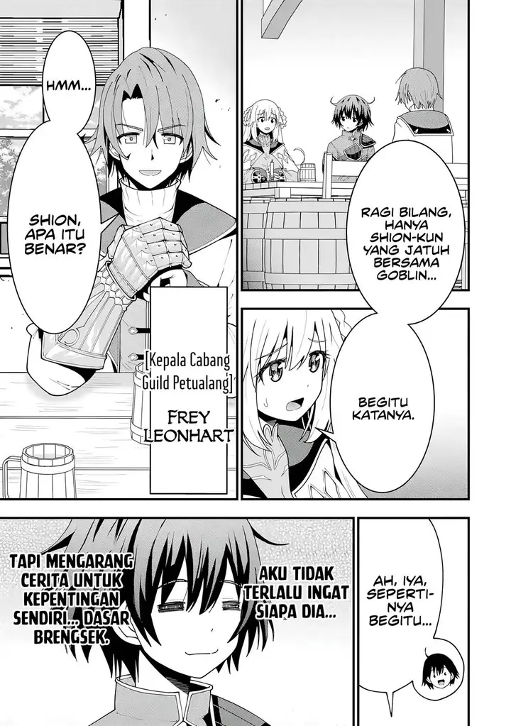 image-komik-maken-no-deshi-wa-munou-de-saikyou-chapter-5-13/26