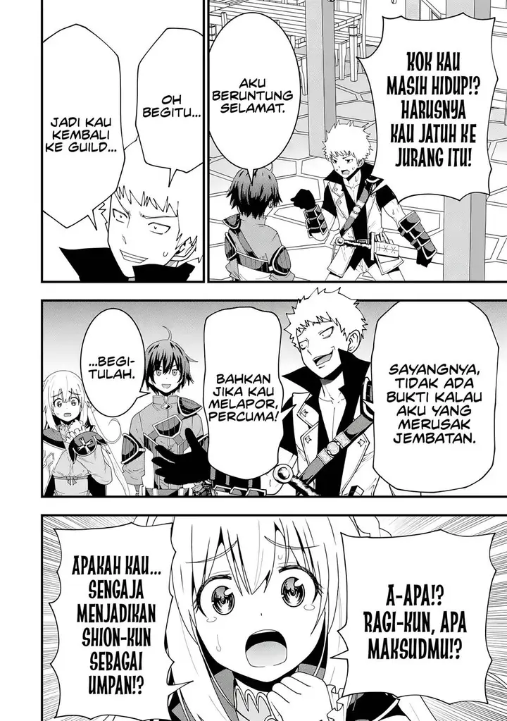 image-komik-maken-no-deshi-wa-munou-de-saikyou-chapter-5-18/26