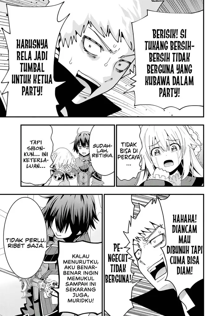 image-komik-maken-no-deshi-wa-munou-de-saikyou-chapter-5-19/26