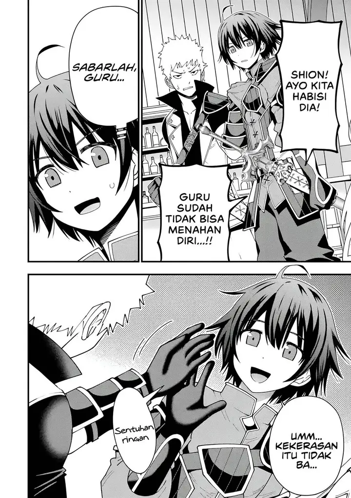 image-komik-maken-no-deshi-wa-munou-de-saikyou-chapter-5-22/26