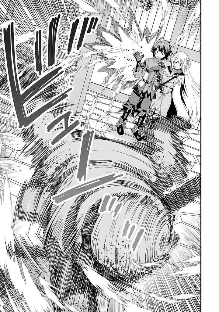 image-komik-maken-no-deshi-wa-munou-de-saikyou-chapter-5-23/26