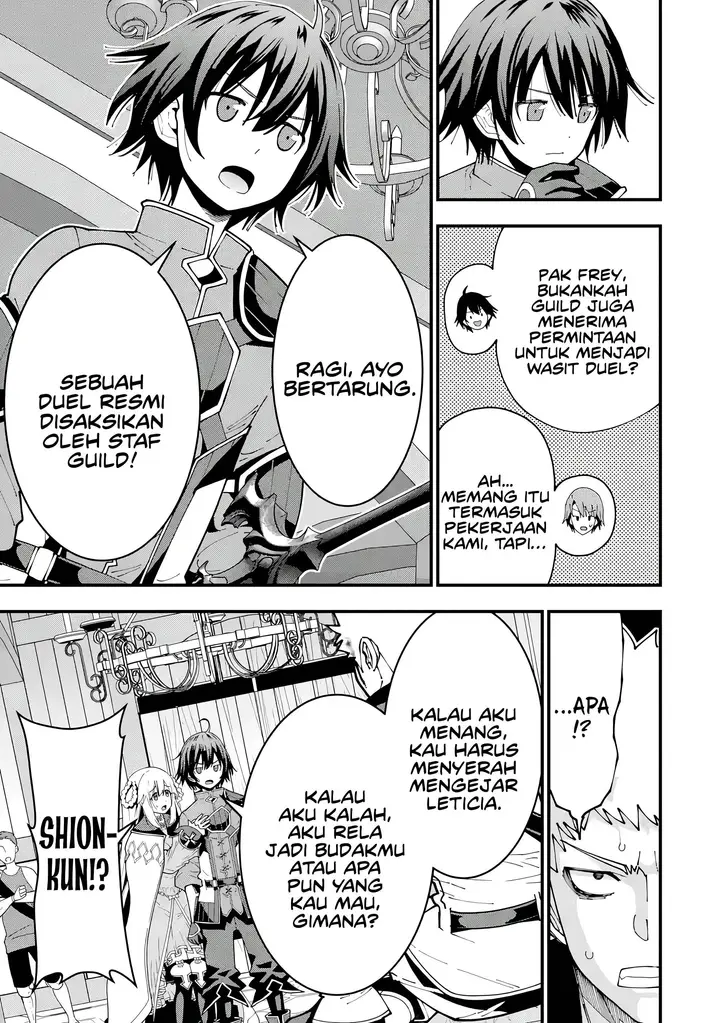 image-komik-maken-no-deshi-wa-munou-de-saikyou-chapter-6-3/26