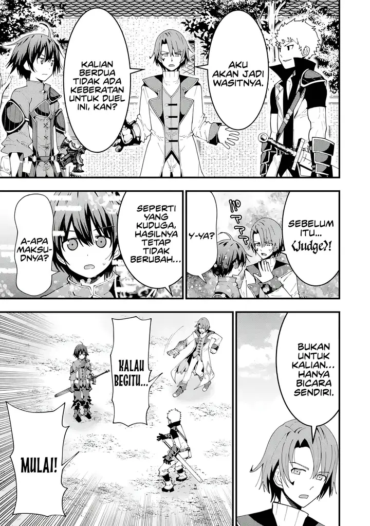 image-komik-maken-no-deshi-wa-munou-de-saikyou-chapter-6-7/26