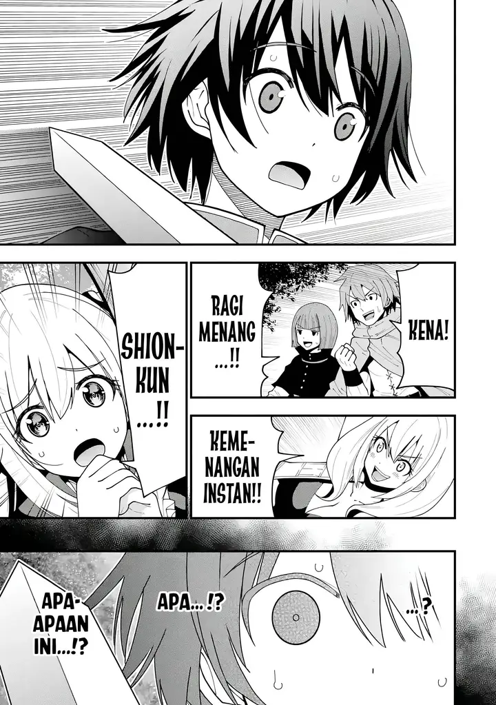 image-komik-maken-no-deshi-wa-munou-de-saikyou-chapter-6-9/26