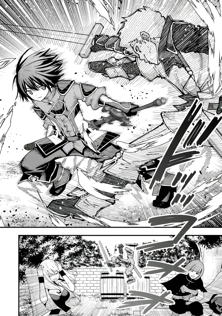 image-komik-maken-no-deshi-wa-munou-de-saikyou-chapter-6-12/26