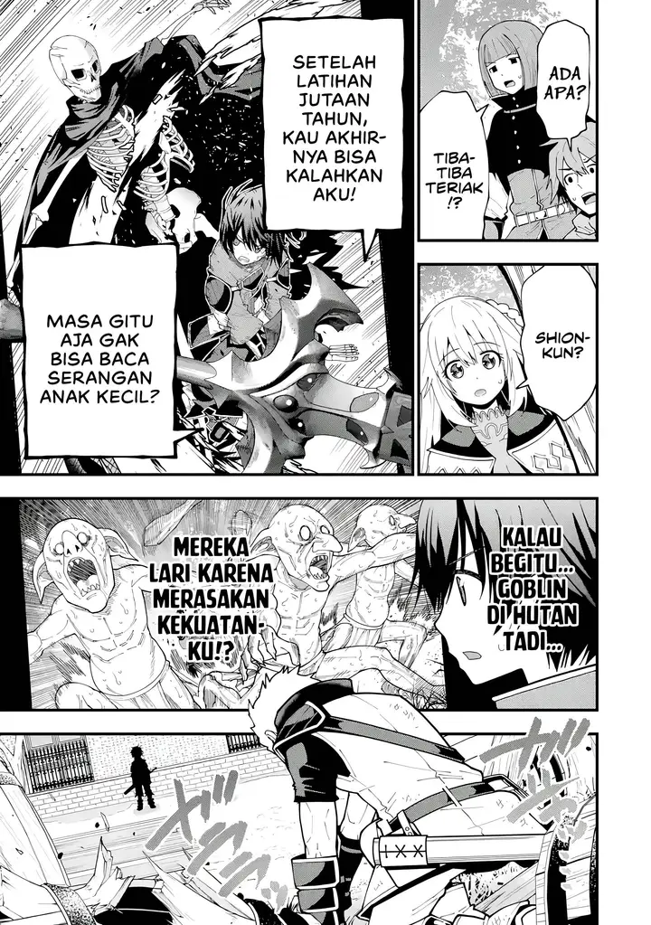 image-komik-maken-no-deshi-wa-munou-de-saikyou-chapter-6-15/26