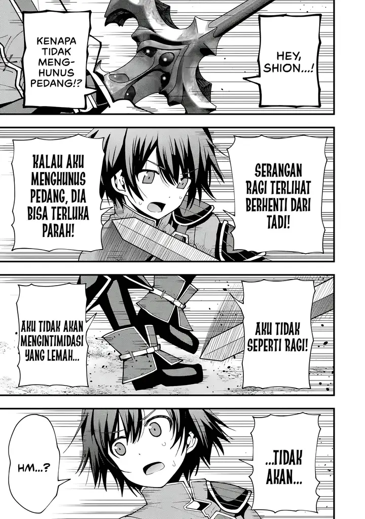 image-komik-maken-no-deshi-wa-munou-de-saikyou-chapter-6-17/26