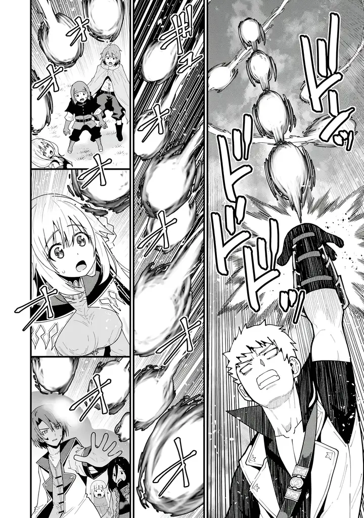 image-komik-maken-no-deshi-wa-munou-de-saikyou-chapter-6-20/26