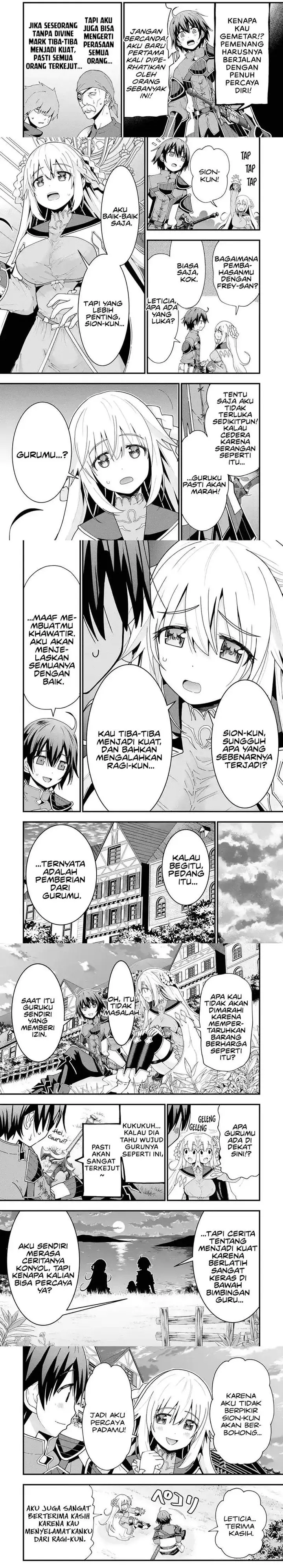 image-komik-maken-no-deshi-wa-munou-de-saikyou-chapter-7-5/8