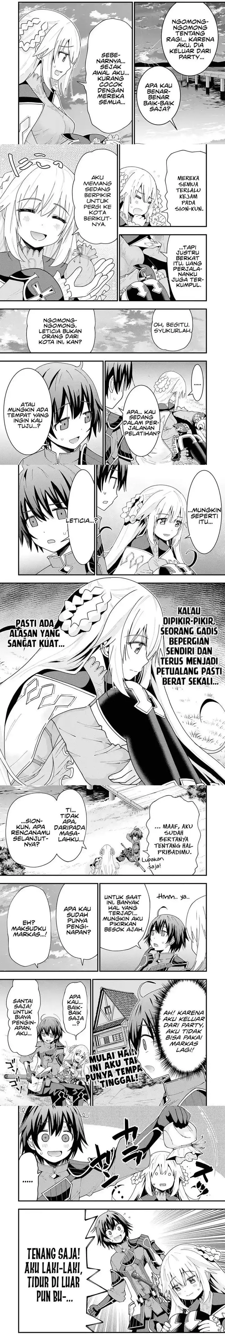 image-komik-maken-no-deshi-wa-munou-de-saikyou-chapter-7-6/8
