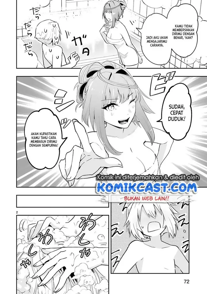 image-komik-maken-tsukai-no-moto-shounen-hei-wa-moto-teki-kanbu-no-onee-san-to-issho-ni-ikitai-chapter-10-2/22