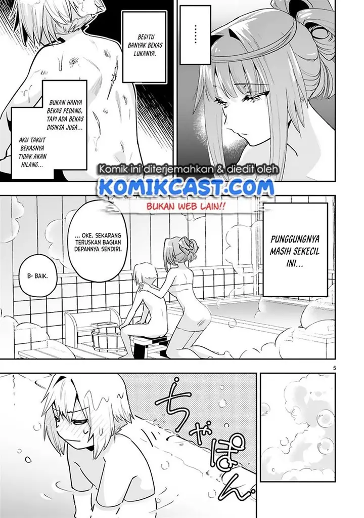image-komik-maken-tsukai-no-moto-shounen-hei-wa-moto-teki-kanbu-no-onee-san-to-issho-ni-ikitai-chapter-10-5/22