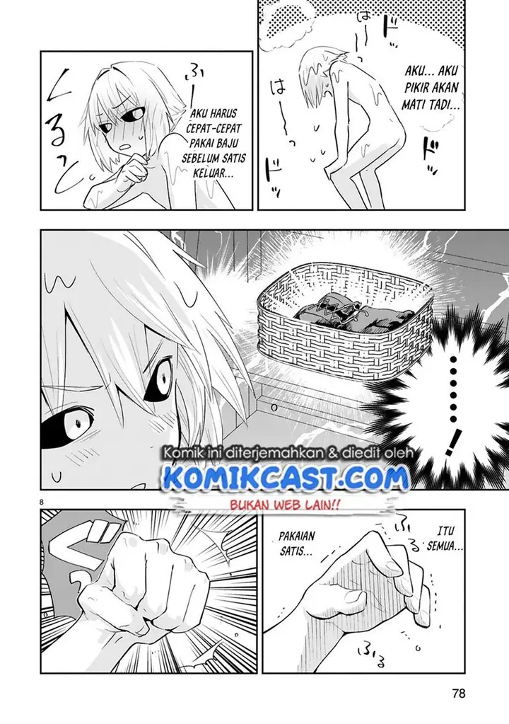 image-komik-maken-tsukai-no-moto-shounen-hei-wa-moto-teki-kanbu-no-onee-san-to-issho-ni-ikitai-chapter-10-8/22