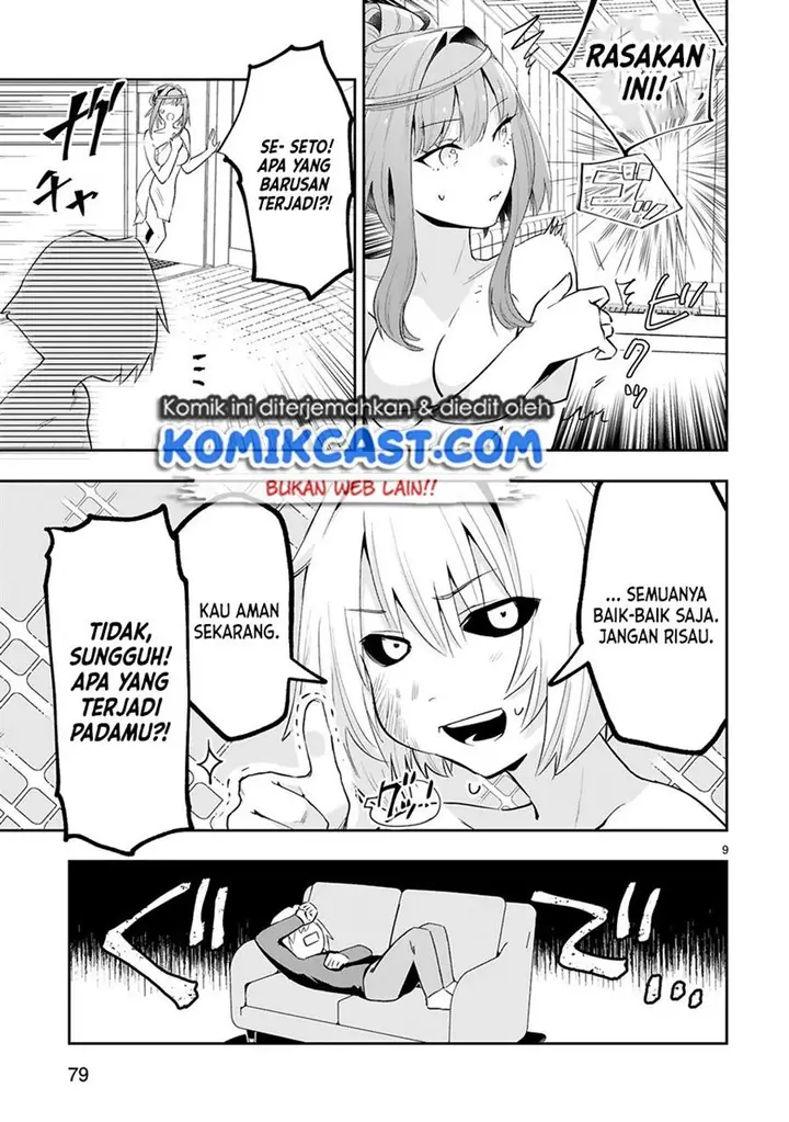 image-komik-maken-tsukai-no-moto-shounen-hei-wa-moto-teki-kanbu-no-onee-san-to-issho-ni-ikitai-chapter-10-9/22