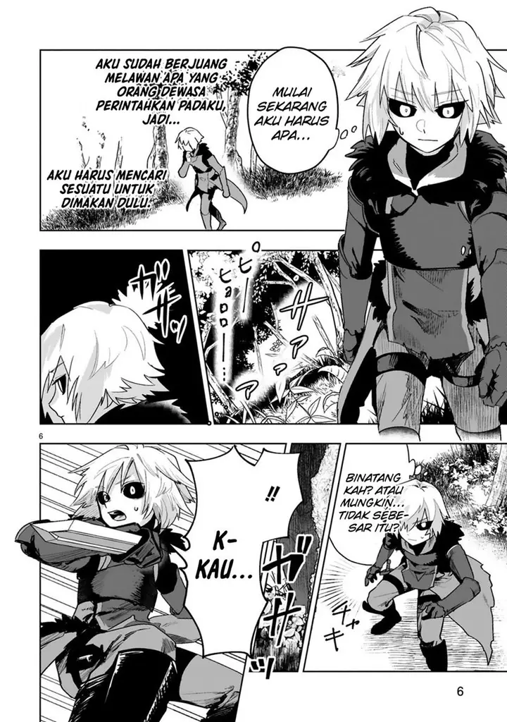 image-komik-maken-tsukai-no-moto-shounen-hei-wa-moto-teki-kanbu-no-onee-san-to-issho-ni-ikitai-chapter-1.1-7/14