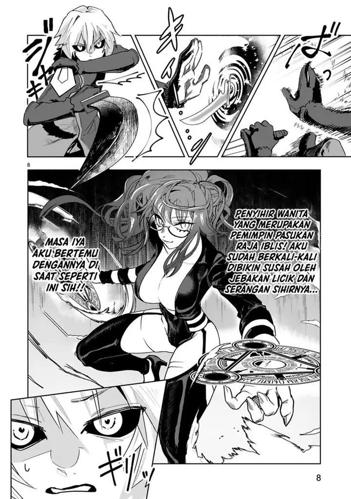 image-komik-maken-tsukai-no-moto-shounen-hei-wa-moto-teki-kanbu-no-onee-san-to-issho-ni-ikitai-chapter-1.1-9/14