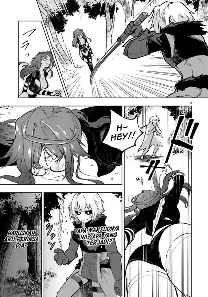 image-komik-maken-tsukai-no-moto-shounen-hei-wa-moto-teki-kanbu-no-onee-san-to-issho-ni-ikitai-chapter-1.1-10/14