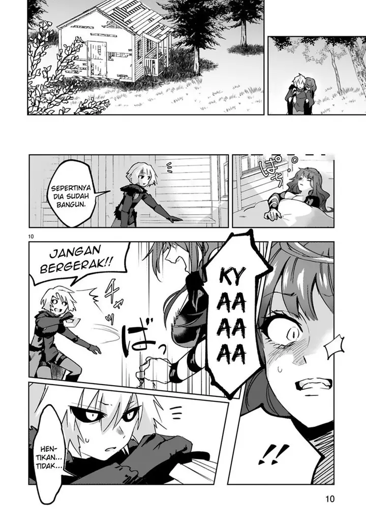 image-komik-maken-tsukai-no-moto-shounen-hei-wa-moto-teki-kanbu-no-onee-san-to-issho-ni-ikitai-chapter-1.1-11/14