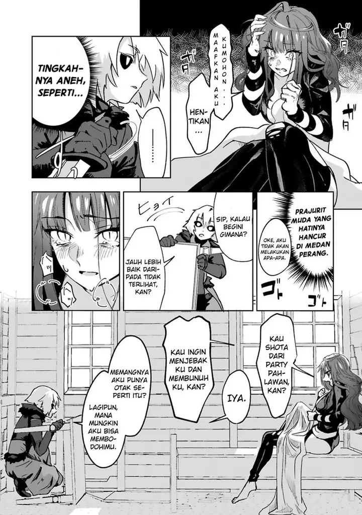 image-komik-maken-tsukai-no-moto-shounen-hei-wa-moto-teki-kanbu-no-onee-san-to-issho-ni-ikitai-chapter-1.1-12/14