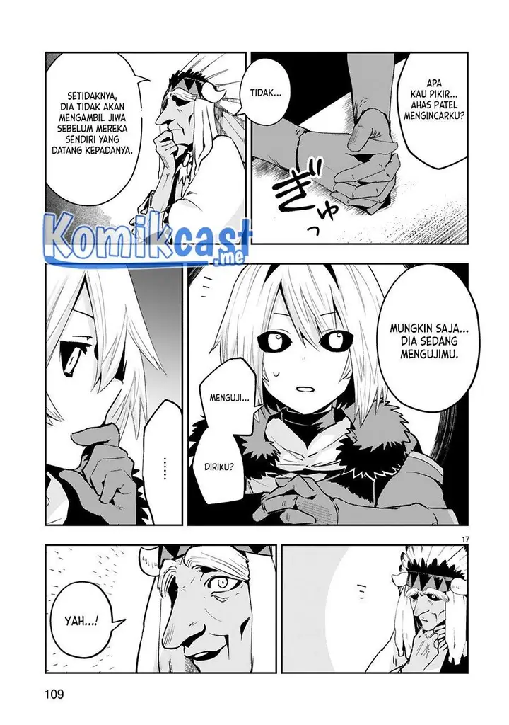 image-komik-maken-tsukai-no-moto-shounen-hei-wa-moto-teki-kanbu-no-onee-san-to-issho-ni-ikitai-chapter-11-17/22