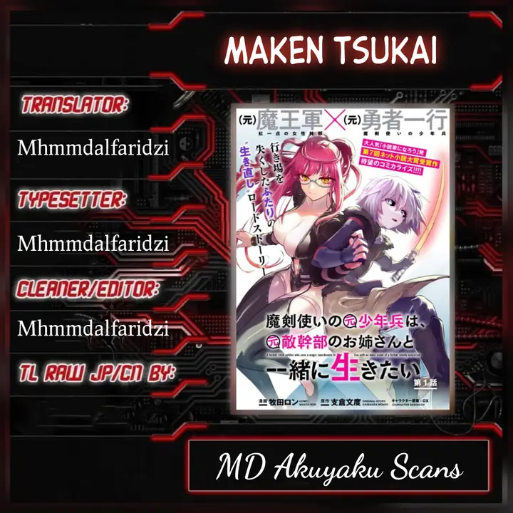 image-komik-maken-tsukai-no-moto-shounen-hei-wa-moto-teki-kanbu-no-onee-san-to-issho-ni-ikitai-chapter-1.2-0/16