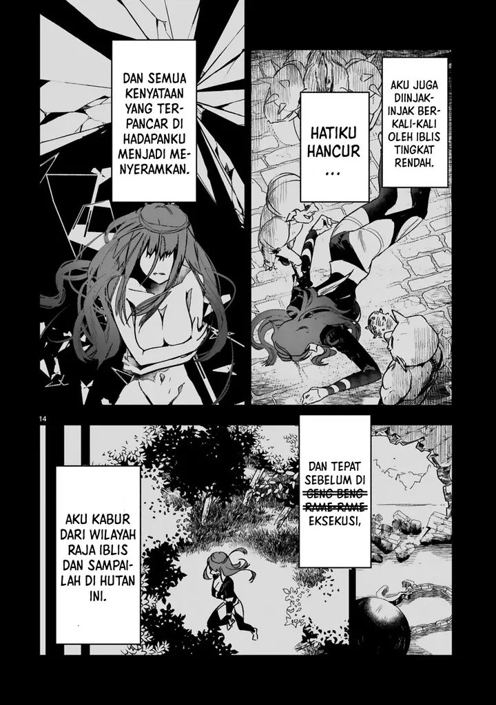 image-komik-maken-tsukai-no-moto-shounen-hei-wa-moto-teki-kanbu-no-onee-san-to-issho-ni-ikitai-chapter-1.2-3/16