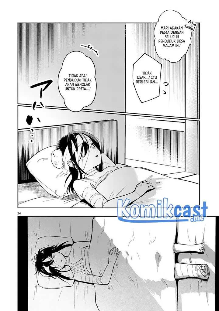image-komik-maken-tsukai-no-moto-shounen-hei-wa-moto-teki-kanbu-no-onee-san-to-issho-ni-ikitai-chapter-12-24/26