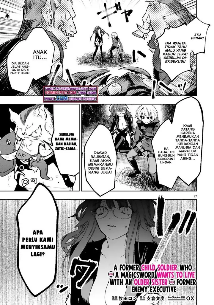 image-komik-maken-tsukai-no-moto-shounen-hei-wa-moto-teki-kanbu-no-onee-san-to-issho-ni-ikitai-chapter-1.3-0/18