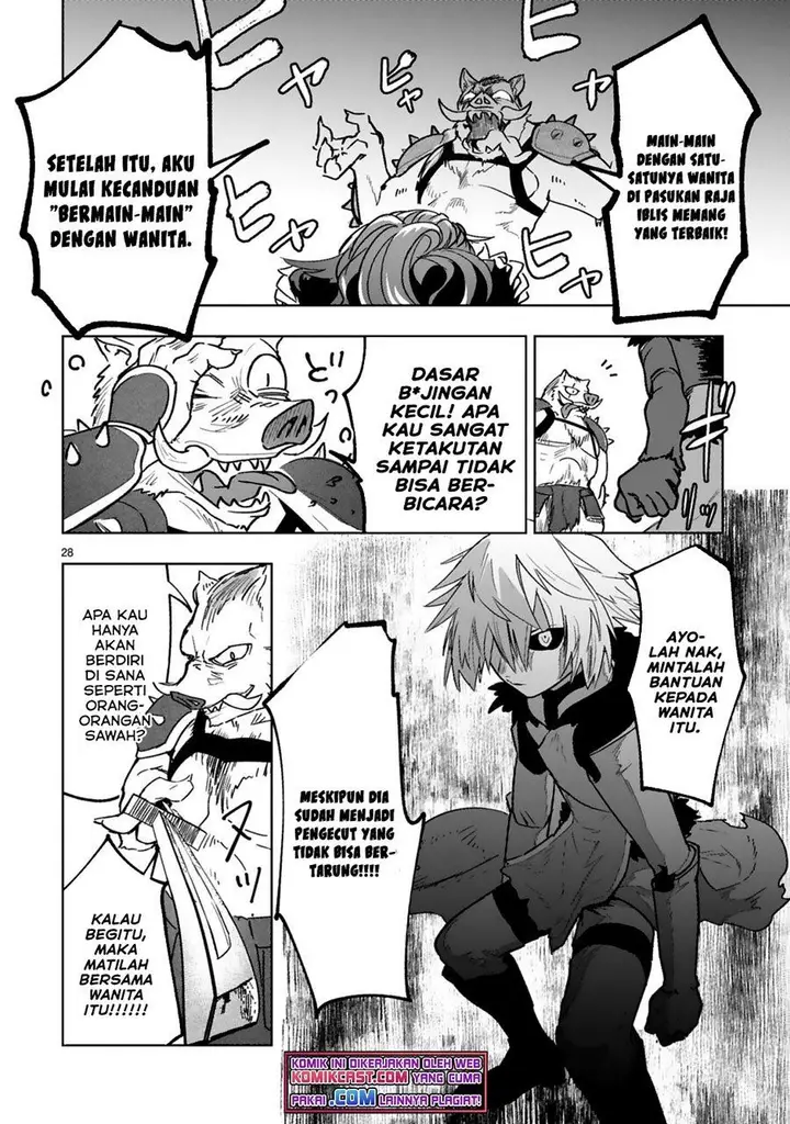 image-komik-maken-tsukai-no-moto-shounen-hei-wa-moto-teki-kanbu-no-onee-san-to-issho-ni-ikitai-chapter-1.3-1/18