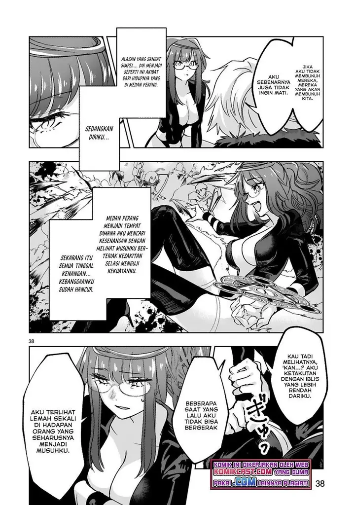 image-komik-maken-tsukai-no-moto-shounen-hei-wa-moto-teki-kanbu-no-onee-san-to-issho-ni-ikitai-chapter-1.3-11/18