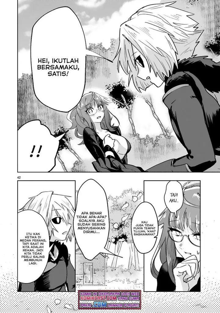 image-komik-maken-tsukai-no-moto-shounen-hei-wa-moto-teki-kanbu-no-onee-san-to-issho-ni-ikitai-chapter-1.3-15/18