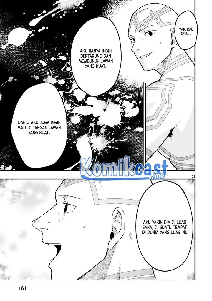 image-komik-maken-tsukai-no-moto-shounen-hei-wa-moto-teki-kanbu-no-onee-san-to-issho-ni-ikitai-chapter-13-21/25