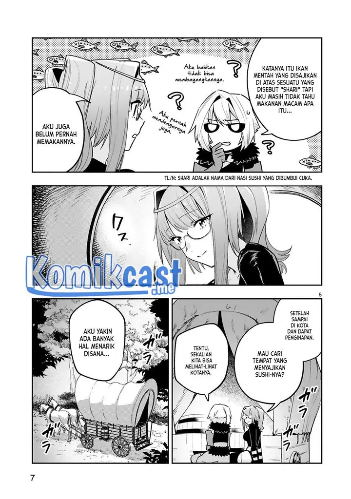 image-komik-maken-tsukai-no-moto-shounen-hei-wa-moto-teki-kanbu-no-onee-san-to-issho-ni-ikitai-chapter-14-4/25